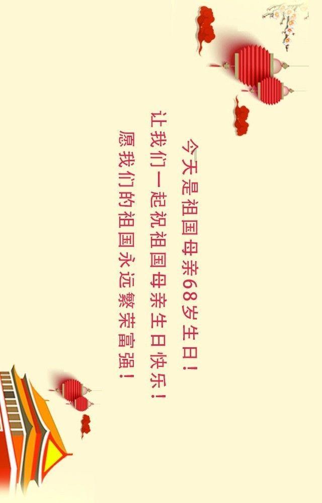 时尚女郎芭比