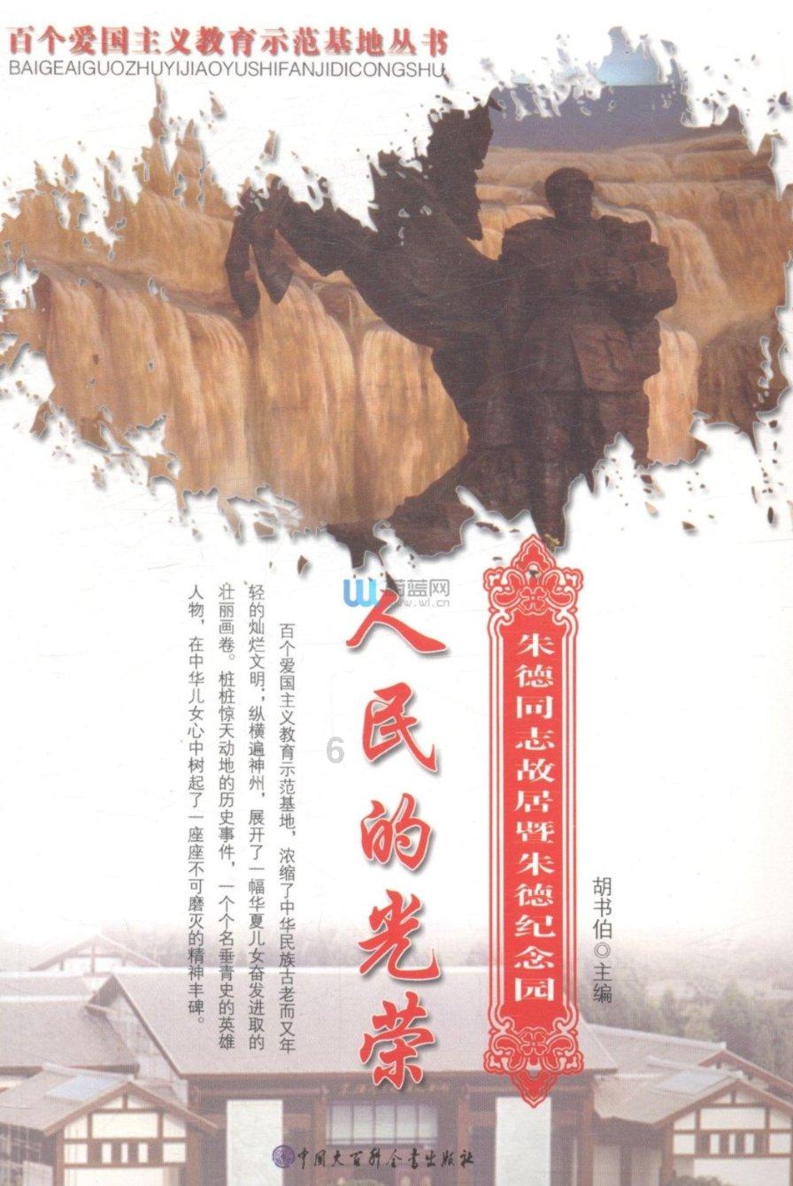 汽车有哪些保养方法
