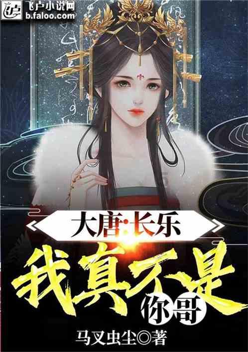 家里孩子老玩游戏怎么办？游戏画面