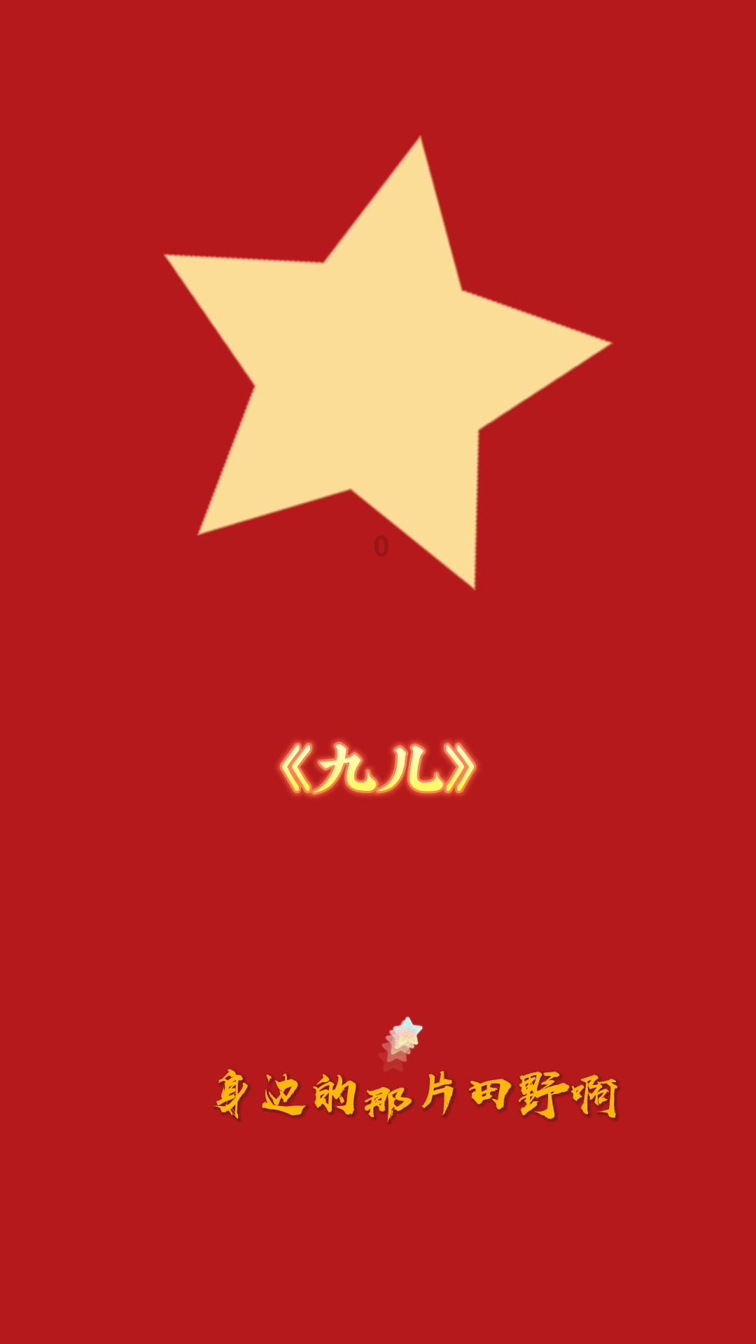 古墓丽影暗影