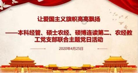 为生命让道 为礼让喝彩