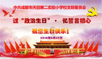 深足12人有了新东家,阿奇姆彭等3外援自由身!连深,未来再见