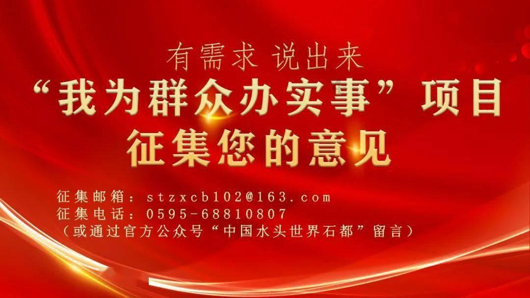 模拟人生4