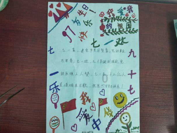 合金装备5