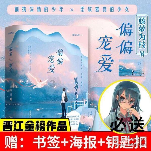 小猫钓鱼开船版最新版下载