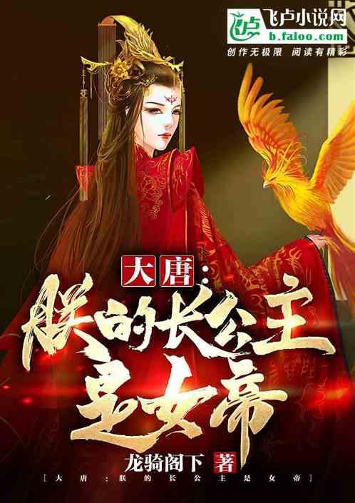 洪洞大槐树系列专题 | 元朝社会背景（二）