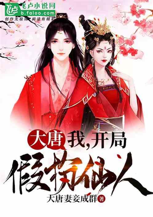 英特尔芯片